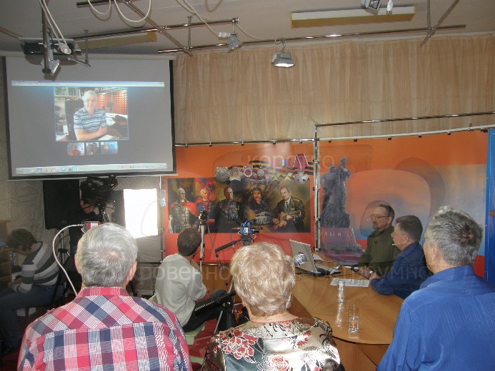 Международная видео скайп конференция в рамках проекта Максима Гладкова «Вспомнить все. Ангола, как это было…».